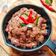 Cooksnap dari Dapoer Aye (Ani) untuk resep Rendang Kacang Merah - Cara Simple dan Enak