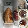Cooksnap dari dodika_paula untuk resep Roasted Peking Duck #stepbystep