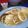 El cooksnap de Ave HErix cuando hizo Pancakes 🥞.