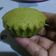 Cooksnap dari VEE LOUIS untuk resep Bolu Kukus Santan Jus Pandan