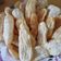 Cooksnap dari Yulita Kurniawati untuk resep Cuanki lidah