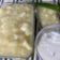 Cooksnap dari Nathali L untuk resep Bubur SINGKONG THAI