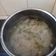 Cooksnap dari Anita untuk resep Sop daging lobak