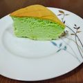 Cooksnap dari Ummanya Cendekia Syam Akbar untuk resep Ogura Pandan Cake