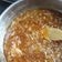 El cooksnap de aleamoreira cuando hizo Mermelada de naranja.