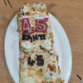 El cooksnap de patriux cuando hizo Tarta Sara.