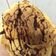 صورة من banan.taylouni، شاركها بعد تجربة وصفة طريقه عمل الناعم 😋