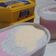 Cooksnap dari Nix Cantix ( Mama Nissa ) untuk resep Oreo Ice  Cream : It's Homemade!