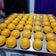 Cooksnap dari husniah untuk resep Olesan Nastar