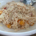 El cooksnap de Nitzary roldan cuando hizo “DIP” DE POLLO.