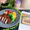 Miranda Teng 的 在家煎 美國牛小排 cooksnap