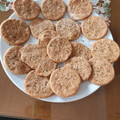 El cooksnap de Fatimilla cuando hizo Galletitas saladas integrales.