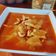 Cooksnap dari Chandraa S Agusta untuk resep Cumi Saus Padang