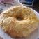 La cooksnap de Florencia cuando cocinó Rosca de Pascua