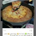 صورة من سوزان شوقي 💖💟، شاركها بعد تجربة وصفة الفطيرة التركية