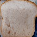 Mesi76 Cooksnap-ja, amikor elkészítette a(z) Gluténmentes formakenyér receptet.