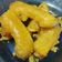 Cooksnap dari Muhammad Ghozali untuk resep labu goreng/fried pumpkins