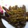 Cooksnap dari Nora Azizah untuk resep Ikan lele asap cabe ijo