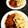 El cooksnap de ulises_elgrande cuando hizo Carne con papas familiar!!.