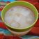 Cooksnap dari Angelia untuk resep Lemon Yakult ala KOI