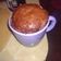 El cooksnap de TheAvenger Potter cuando hizo Mug cake /brownie en taza de Nesquik.