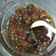Cooksnap dari Rina Mulyaningsih untuk resep Sambel bawang