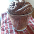 El cooksnap de Tamara C cuando hizo Torta en taza en microondas.