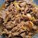 Cooksnap dari Fal Haruhi untuk resep Simple Slice Beef Teriyaki ala Yoshinoya