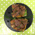 El cooksnap de Pablo Sandoval Gonzalez cuando hizo Tostas con salmón ahumado, parmesano y reducción de Pedro Ximenez.