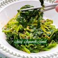 Cooksnap Mahadiah semasa beliau membuat Sigeumchi Namul (Salad Bayam Korea) 🇰🇷.