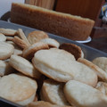 El cooksnap de Lelu Alberti cuando hizo Bizcochuelo 1234.