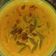 Cooksnap dari Mala untuk resep Sayur lodeh kuah kuning