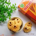 Cooksnap dari Dapur neetasyl untuk resep Kue kering semprit susu 3 bahan#selasabisa#bikinramadanberkesan