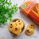 Cooksnap dari Dapur neetasyl untuk resep Kue kering semprit susu 3 bahan#selasabisa#bikinramadanberkesan