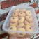 Cooksnap dari AlyaGita untuk resep Monde cookies (kue janda genit)