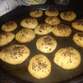 El cooksnap de Leandro Quintana cuando hizo Cookies con chips de chocolate.