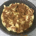 El cooksnap de Alicita cuando hizo Tarta Tatin de Manzana con hojaldre.
