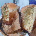 El cooksnap de Ivana Ovando cuando hizo Pan dulce Artesanal.