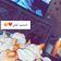 صورة من 🦋توني 🦋، شاركها بعد تجربة وصفة مارينج "موز"