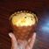 El cooksnap de Fernanda Benitez cuando hizo Pan dulce fácil.