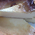 El cooksnap de Rebe cuando hizo Tarta de queso japonesa.
