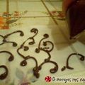 Cooksnap από frosoula_s στη συνταγή Γιρλάντα Σοκολάτας Αγίου Βαλεντίνου