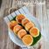 Cooksnap dari Erni0787 untuk resep Wingko Babat Teflon