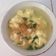 Cooksnap dari Shenny Oktoriana untuk resep Ttukbaegi gyeranjjim 뚝배기 계란찜