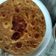 Pinky Jain's cooksnap of when they made મેથીના થેપલા.