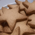 El cooksnap de Lucia Quevedo cuando hizo Galletas de manteca con glasé.