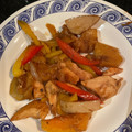 El cooksnap de Nora Mouta cuando hizo Pollo Salteado con Verduras ❤.