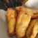 Cooksnap dari Dinda untuk resep Pisang goreng pulen