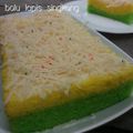 Cooksnap dari Andriani Astutik untuk resep Bolu lapis singkong