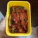 Cooksnap dari gie untuk resep Terong Balado (#pr_OlahanTerong)